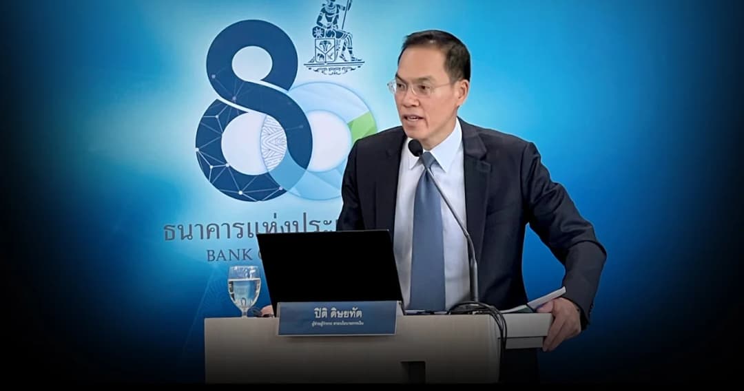 bot-ask-commercial-bank-to-gradually-raise-their-interest-rate