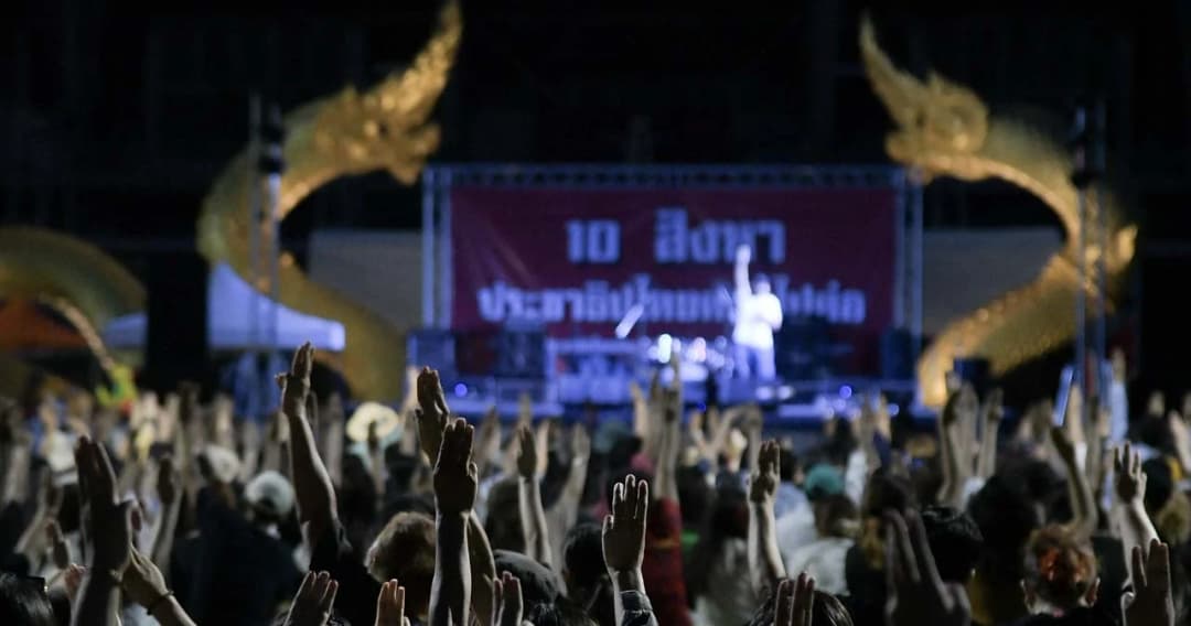 ลานพญานาค มธ. คึก ประมวลภาพกิจกรรม ‘ม็อบ10สิงหา ประชาธิปไตยต้องไปต่อ’