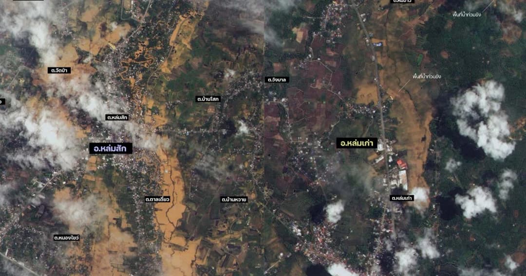 GISTDA เผยภาพดาวเทียมไทยโชต พบ 2 อำเภอ ในเพชรบูรณ์ น้ำท่วม เกือบ 2 หมื่นไร่