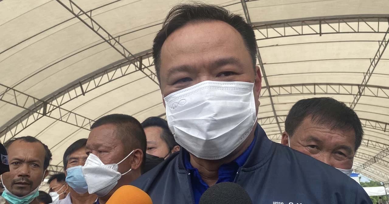 ‘อนุทิน’ ชี้สภาล่มขออย่าตำหนิ ส.ส.ที่เข้าร่วมประชุม