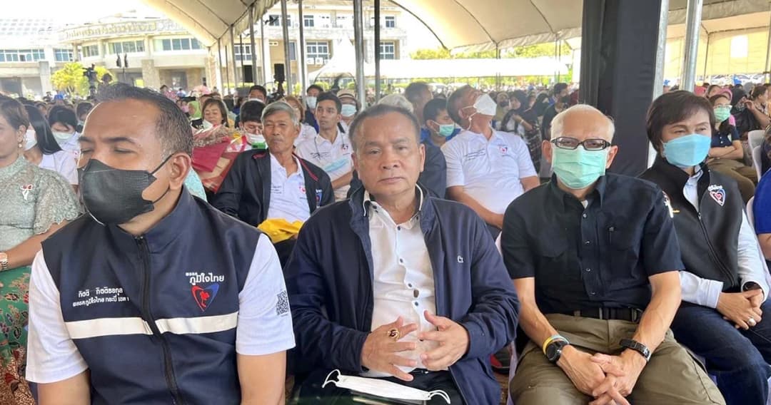 ‘อารี ไกรนรา’ อดีต หน.การ์ดเสื้อแดง แจงร่วมงาน ภท.