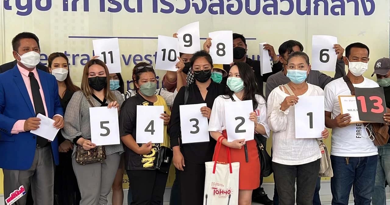 ญาติคนเจ็บ-เสียชีวิต เหตุไฟไหม้ ‘เมาท์เทน บี’ ร้องกองปราบฯ ทำคดีแทน หวั่นอิทธิพลและผลประโยชน์ทับซ้อนในพื้นที่