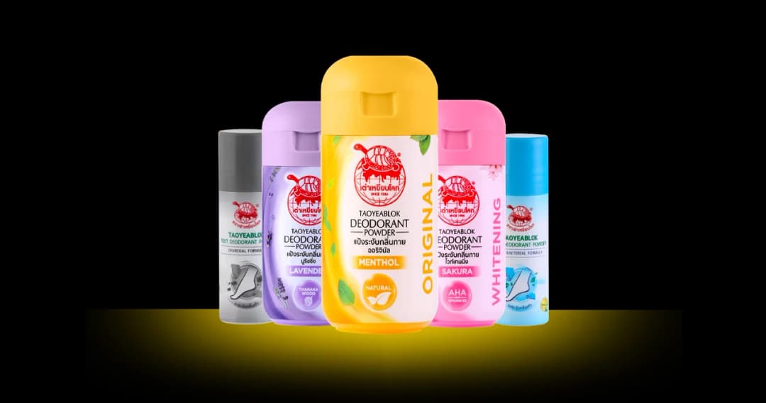 เส้นทาง ‘เต่าเหยียบโลก’ โปรดักต์ระงับกลิ่นบ้านๆ คู่ไทย รายได้หลักร้อยล้าน