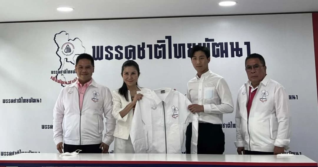 ชาติไทยพัฒนาเปิดตัว ว่าที่ส.ส.นครปฐม‘ศุภโชค ศรีสุขจร’ ผนึกกำลังบ้านใหญ่ ‘สะสมทรัพย์’