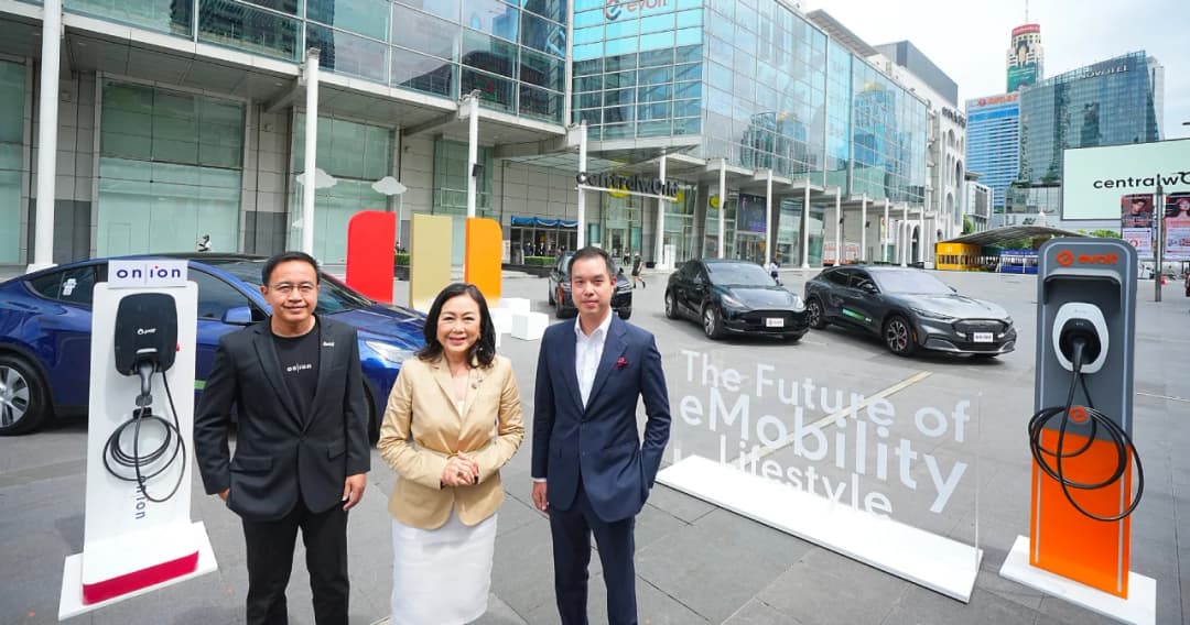 เซ็นทรัลพัฒนา จับมือพันธมิตร กลุ่ม ปตท. และ อีโวลท์ ขยายสถานี EV Charger ในศูนย์การค้าเซ็นทรัล 37 แห่งทั่วประเทศ 