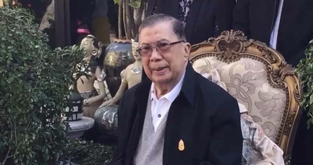 ศาลนัดพร้อมสอบคำให้การ ‘คุณหญิงหลุยส์’ ใช้เอกสารปลอมในเอกสารหย่า ‘พล.อ.ชวลิต’