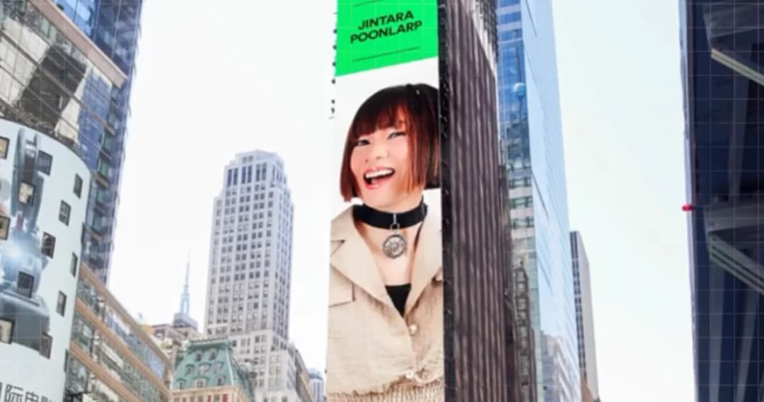‘จินตหรา พูนลาภ’ ศิลปินหญิงไทยคนล่าสุด ที่ได้ขึ้นบิลบอร์ดยักษ์ กลางไทม์สแควร์นิวยอกร์กในโปรเจกต์ ‘Spotify EQUAL’