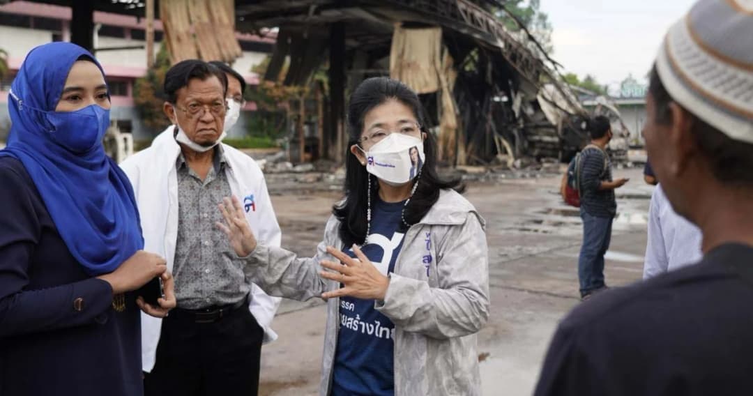 ‘คุณหญิงสุดารัตน์’ ลุยจังหวัดชายแดนใต้ หลังเกิดเหตุความไม่สงบ 17 จุด ประกาศนโยบาย “สร้างสันติภาพด้วยมือประชาชน”