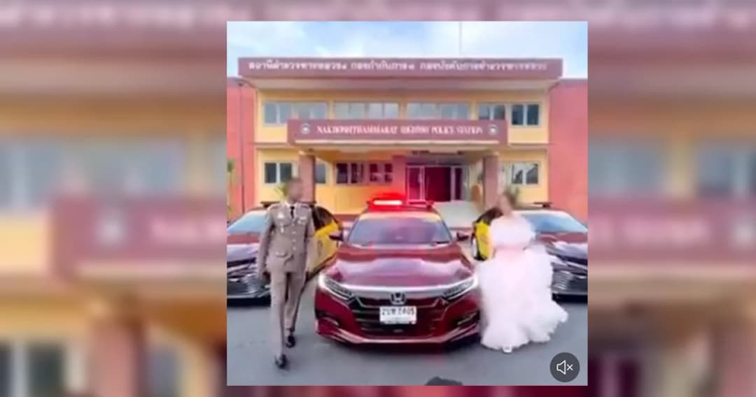 ตำรวจทางหลวง สั่งสอบผู้กองนำรถหลวงมาถ่ายภาพพรีเวดดิ้ง