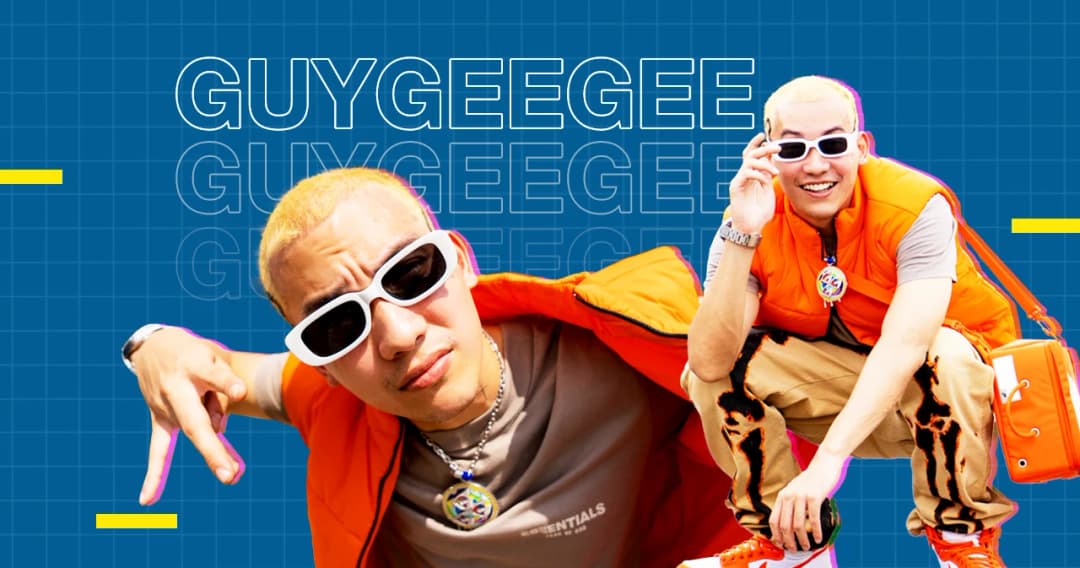 ‘GUYGEEGEE’ แรปเปอร์หนุ่มสุดป่วน ที่สะท้อนความกวนผ่านบทเพลง
