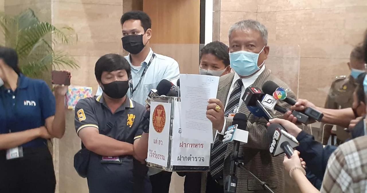 ‘วัชระ เพชรทอง’ ขอประธาน ส.ว. ตั้งกก. สอบส.ว. เอี่ยวพฤติกรรม อดีต ส.ต.ท.หญิงทารุณทหารหญิง