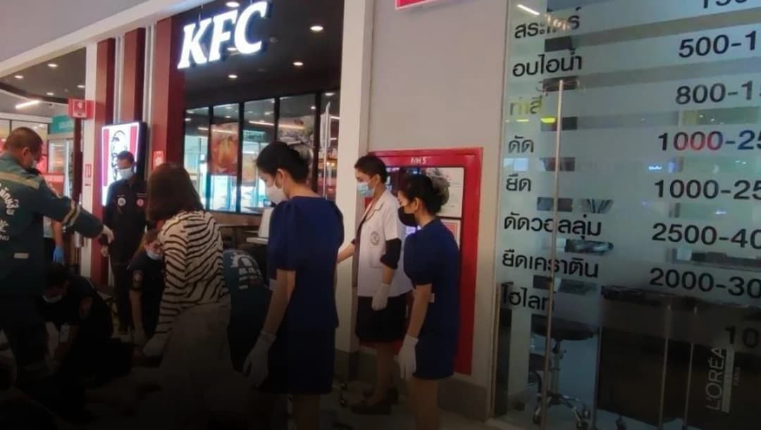 คดีร้านตัดผม : อย่าปกป้องฆาตกร 2 ศพ