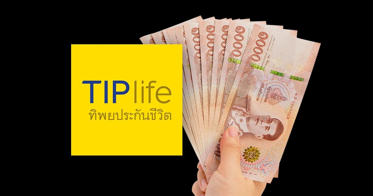 ‘ทิพยประกันชีวิต’ ช่วยค่าครองชีพ แจกเงินพนักงานรวม 10,000 บาท
