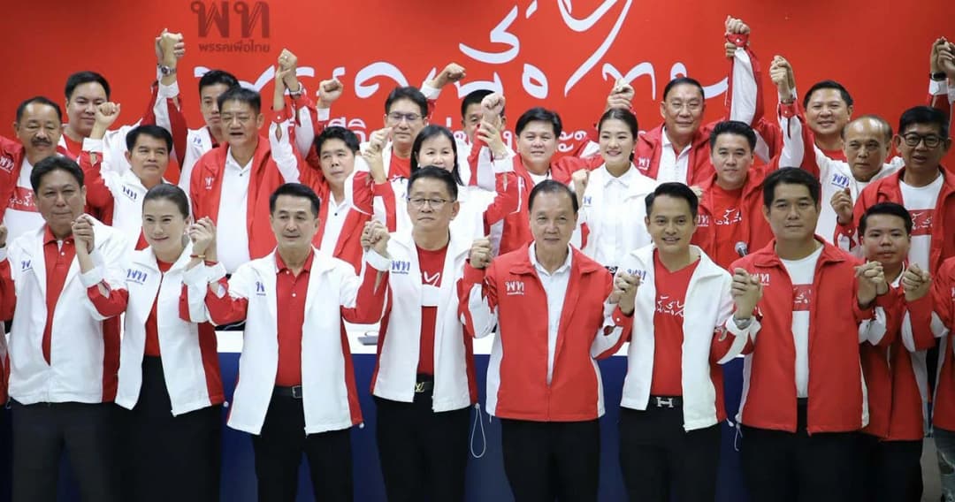 พท.เปิดตัว 36 ว่าที่ผู้สมัคร ส.ส.ภาคกลาง   ยันเดินหน้าแลนด์สไลด์ หวังตั้งรัฐบาล ปชช.