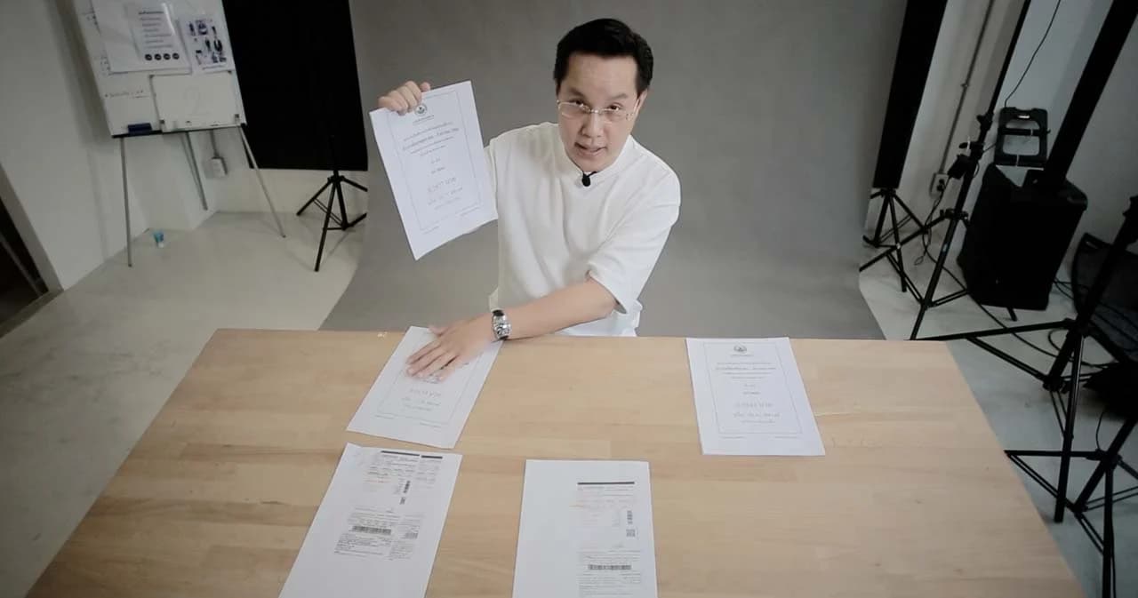 ‘อรรถวิชช์’ ชี้มาตรการลดค่าไฟรบ. ไม่ทั่วถึงกระทบคนชั้นกลางหนักสุด