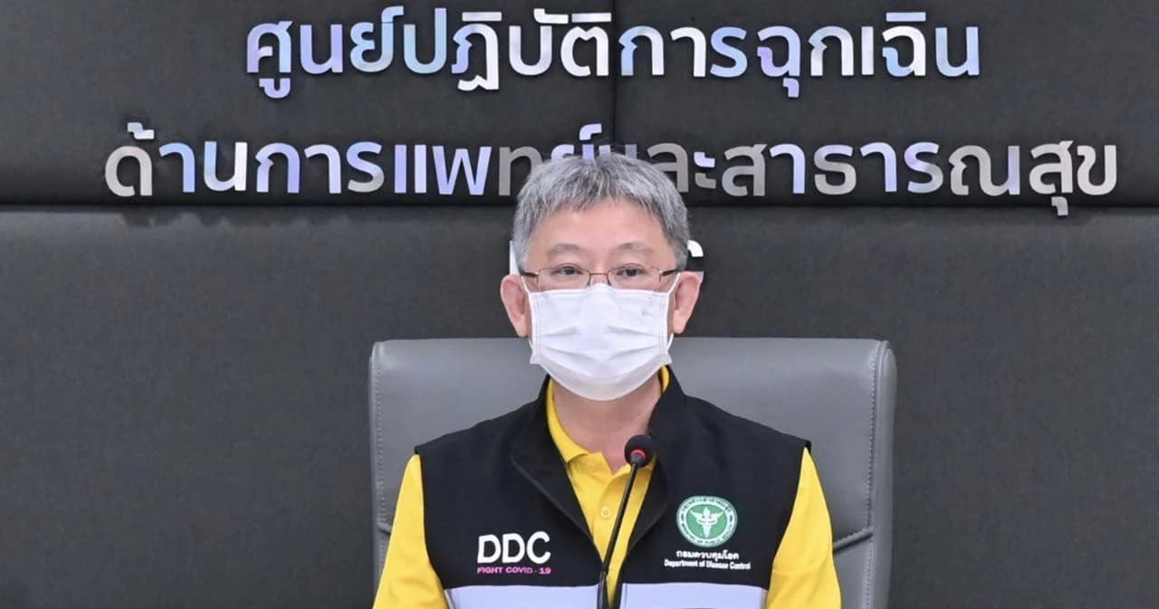 พบผู้ป่วยฝีดาษลิงรายที่ 6 เดินทางกลับจากประเทศกาตาร์