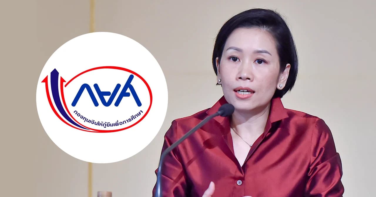 รองโฆษกรัฐบาล เผย ปีการศึกษา 65 มียอดขอกู้ กยศ. แล้ว 5.9 แสนราย อยู่ระหว่างชำระหนี้ 3.4 ล้านราย