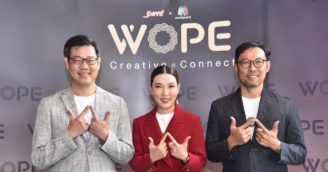 SAPPE จับมือ WORKPOINT ตั้งบริษัท ‘WOPE’ ต่อยอดความสำเร็จจากลูกอมครูเพ็ญศรี