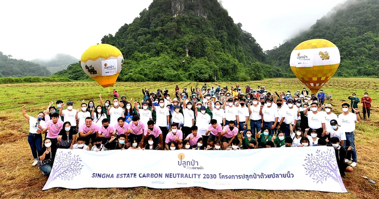 ‘สิงห์ เอสเตท’ จับมือพันธมิตร เปิดตัวแคมเปญ ‘ปลูกป่าด้วยปลายนิ้ว’ ตั้งเป้าสร้างพื้นที่ป่า 1 ล้าน ตร.ม.