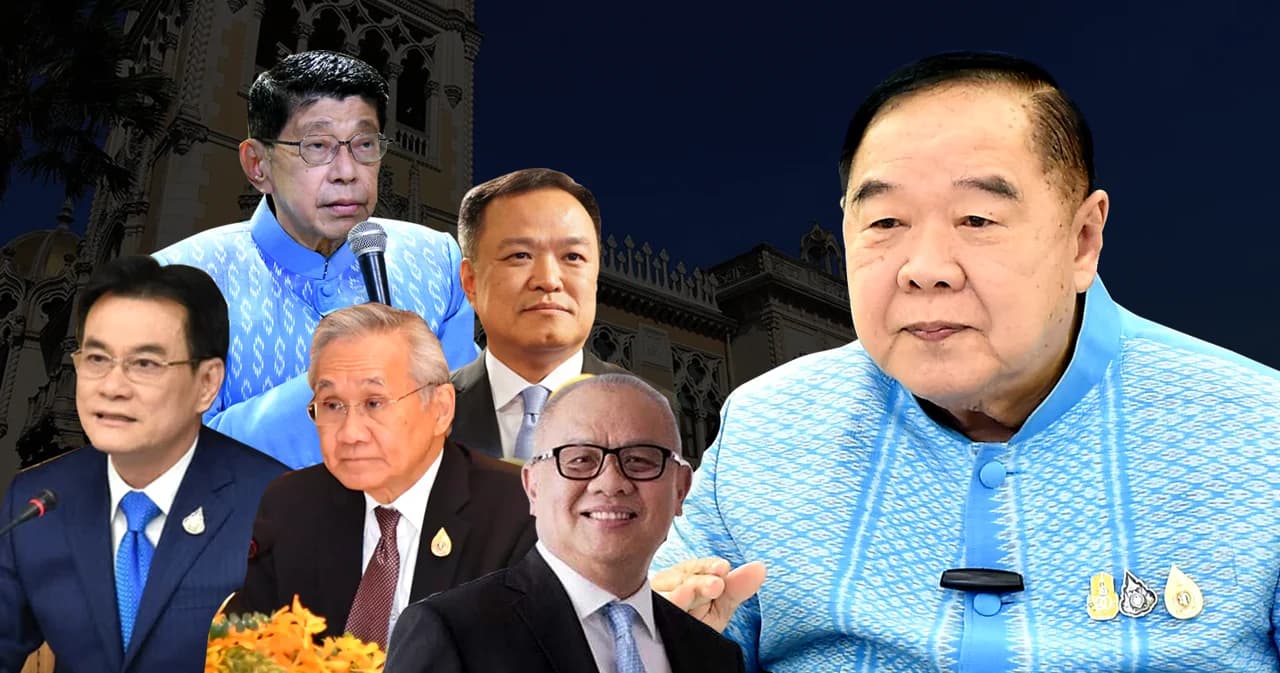 อำนาจเต็ม! มติครม. มอบหมาย ‘พล.อ.ประวิตร’ เป็นรักษาการนายกฯ อย่างเป็นทางการ พร้อมเปิดลำดับรักษาการนายกฯ