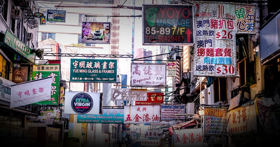 asia-will-not-face-the-recession-but-thailand-still-unexciting