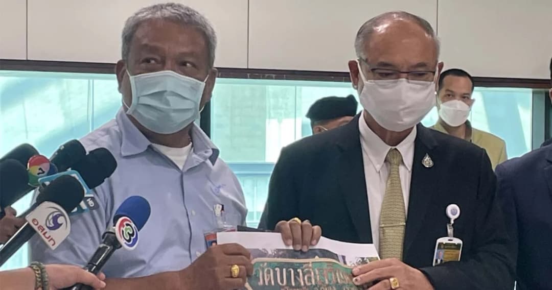 ‘วัชระ’ส่งชื่อ ส.ว.เอี่ยว ส.ต.ท.หญิง ปธ.สอบจริยธรรม วุฒิสภาเร่งสอบ