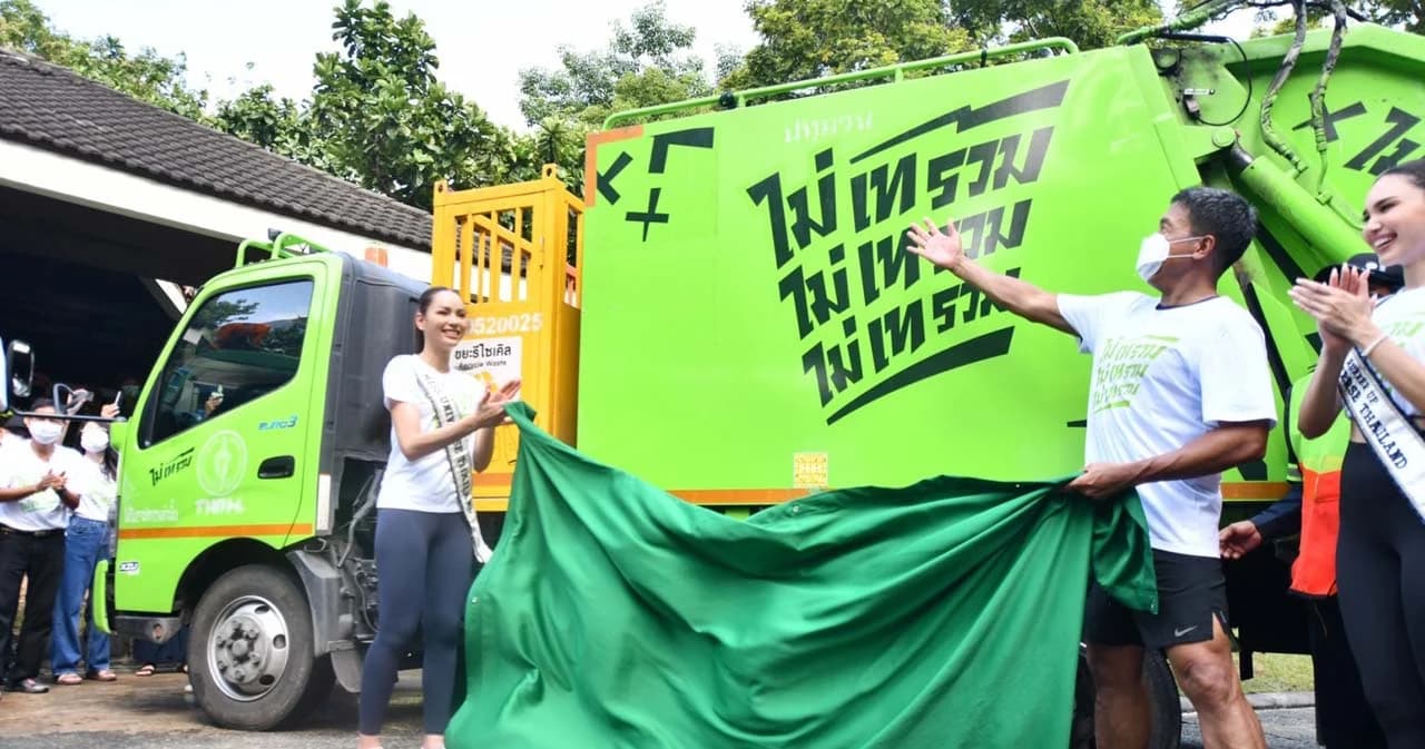 ‘ชัชชาติ’ เปิดตัวโครงการไม่เทรวม หนุนแยกขยะเศษอาหาร นำร่องใน 3 เขต ปทุมวัน พญาไท หนองแขม