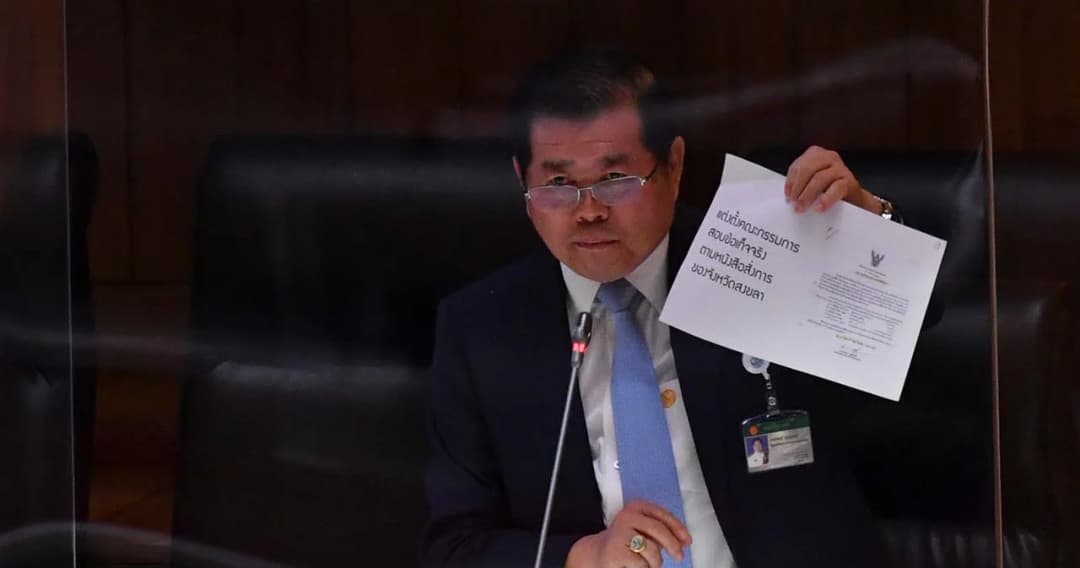 ‘นิพนธ์’ ลาออก ‘รมช. มหาดไทย’ ไปสู้คดีในชั้นศาล ลั่นไม่ประสงค์ใช้ตำแหน่งรัฐมนตรี และเวลาราชการต่อสู้คดี