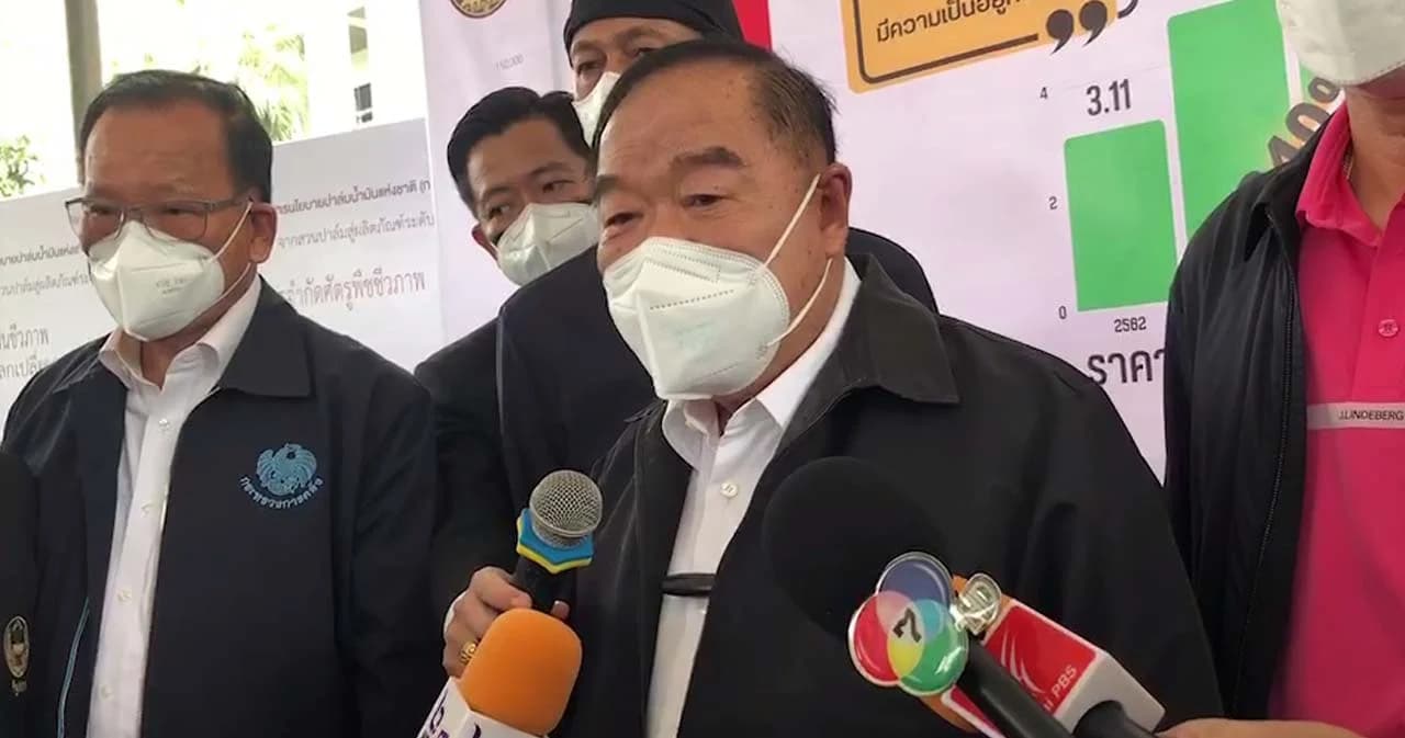 ‘พล.อ.ประวิตร’ ยืนยัน ไม่ปรับ ครม. หลัง ‘นิพนธ์’ ลาออกจาก รมช.มหาดไทย