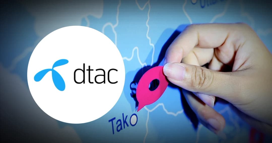 ดีแทค ร่วมกับ สดช.-สถาปัตย์ จุฬาฯ-บุญมีแล็บ วิเคราะห์ดาต้าการเที่ยวไทยยุคหลังโควิด