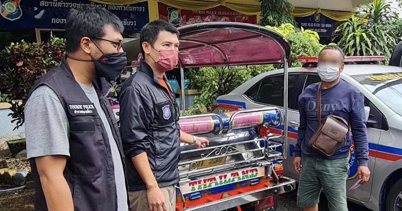 ‘ตุ๊กตุ๊กหัวร้อน’ ถูกปรับ 1,000 บาท อบรม 3 ชั่วโมง หลังเรียกค่าโดยสารนทท.ต่างชาติแพง-ใช้คำหยาบคาย