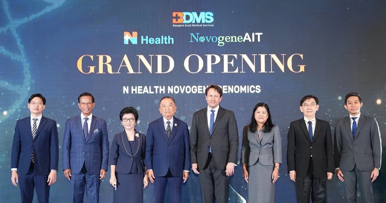 BDMS เปิดศูนย์การแพทย์จีโนมิกส์ พัฒนาเทคโนโลยีถอดรหัสพันธุกรรม ตั้งเป้าสู่ Genetic Center ของเอเชียตะวันออกเฉียงใต้