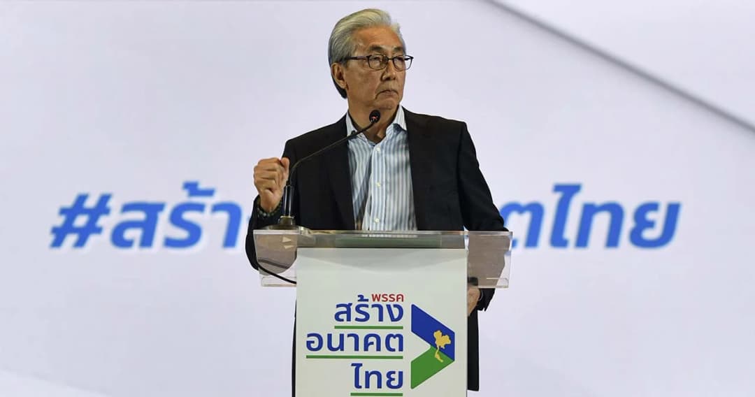 ‘สมคิด’ พร้อมช่วยสร้างอนาคตไทย ขอทำการเมืองแบบมีแรงบันดาลใจ เป็นนายกฯ หรือไม่อยู่ที่ฟ้าลิขิต