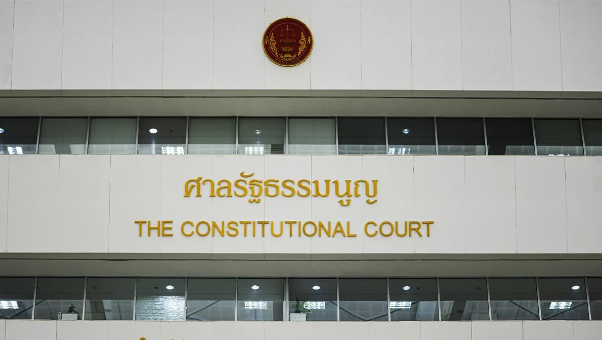 ศาล รธน.นัดหารือปม 8 ปีนายกฯ อีกครั้ง 14 ก.ย. นี้