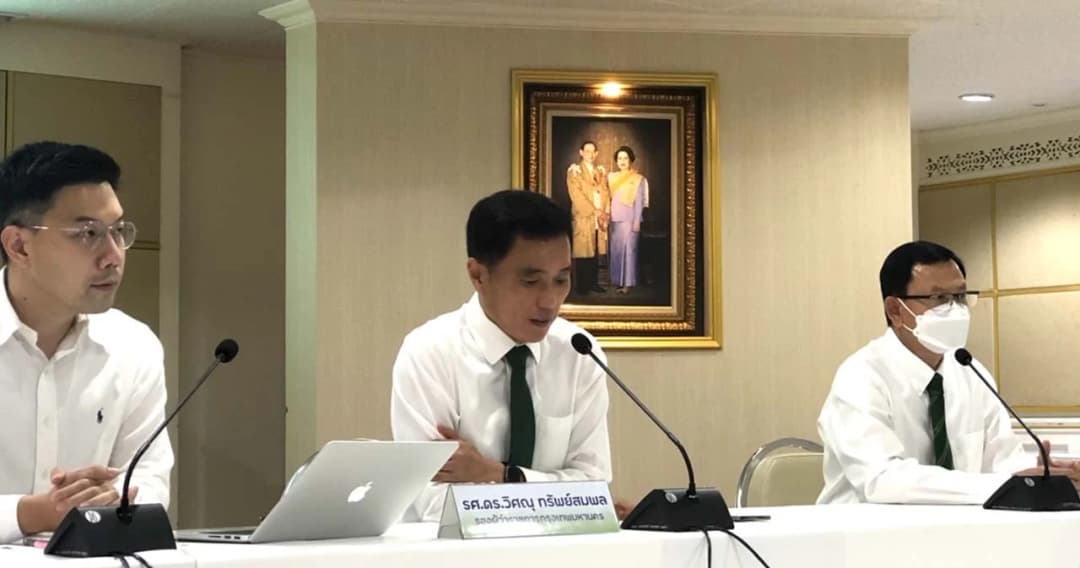 กทม.ขอประชาชนติดตามข่าวสารน้ำ แจ้งล่วงหน้า 3 ชม.ฝนตกยาว 12 ก.ย. จัดรถรับ ปชช.ตามสถานีรถไฟฟ้า