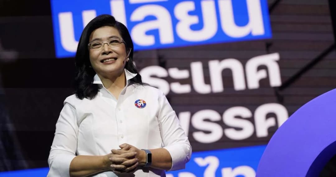 ‘ไทยสร้างไทย’ ชู ‘สุดารัตน์’ นั่งหัวหน้าพรรคคนใหม่ พร้อมดันเป็นแคนดิเดตนายกฯ 