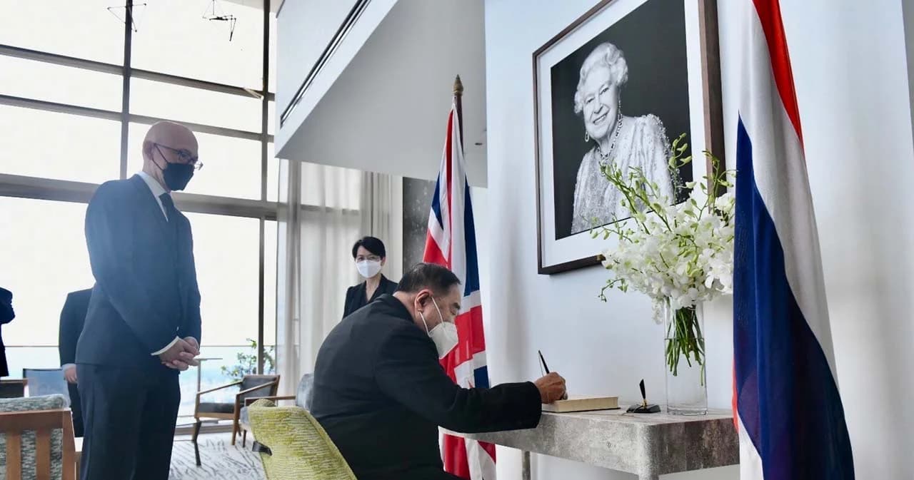 พล.อ.ประวิตร ลงนามแสดงความเสียใจ สมเด็จพระราชินีนาถเอลิซาเบธที่ 2 เสด็จสวรรคต