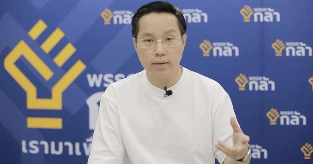 ‘อรรถวิชช์’ เตรียมยื่น สตง.สอบงบเขตจตุจักร เหตุตัดงบโครงการโยธาทางระบายน้ำเป็นสัมมนา