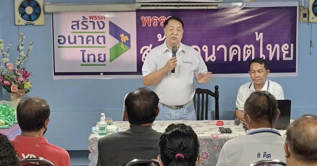 สร้างอนาคตไทย ยันเสียงตอบรับพรรคดีหลังเปิดตัว ‘สมคิด’ นั่ง ปธ.พรรค