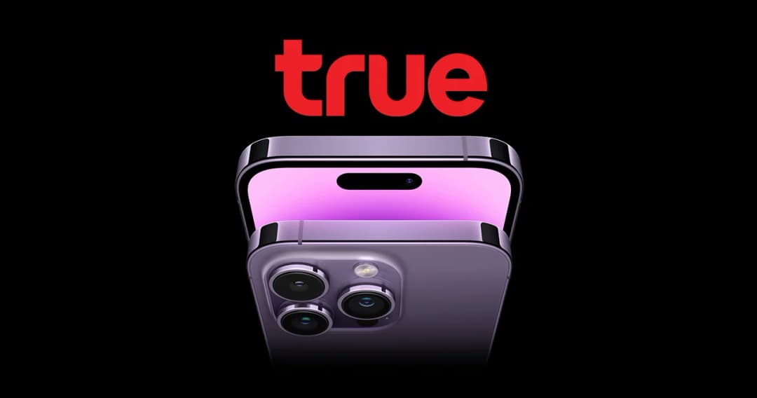 ‘ทรู’ อัดโปรโมชัน ผ่อน iPhone 14 ได้นานถึง 60 เดือน