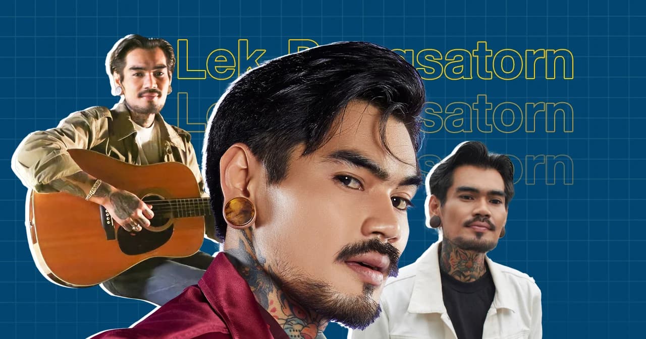 ทำความรู้จักตัวตน ‘เล็ก พงษธร’ ศิลปินผู้หลงใหลในการถ่ายทอดอารมณ์ผ่านบทเพลง