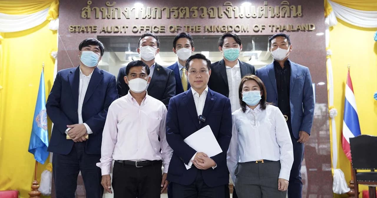 ‘อรรถวิชช์’ ยื่น สตง.สอบโยกงบฯ สัมมนา กทม.