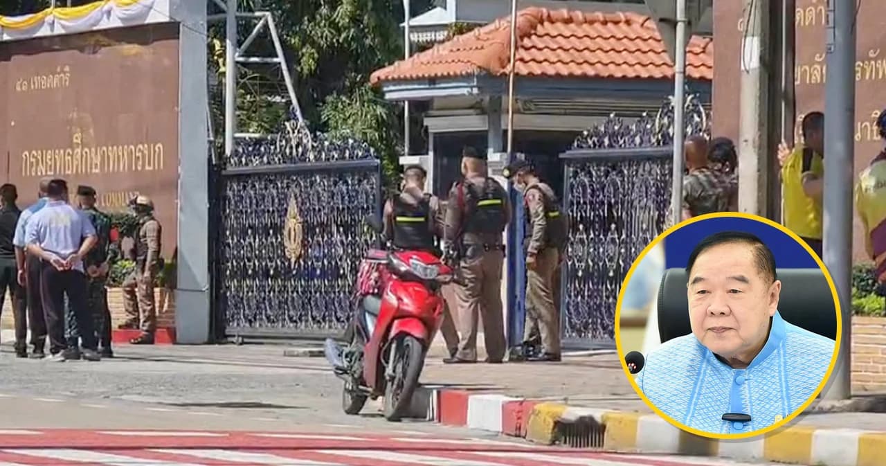 ‘พล.อ.ประวิตร’ ยังไม่ทราบปมก่อเหตุยิงในกรมยุทธศึกษาทหารบก