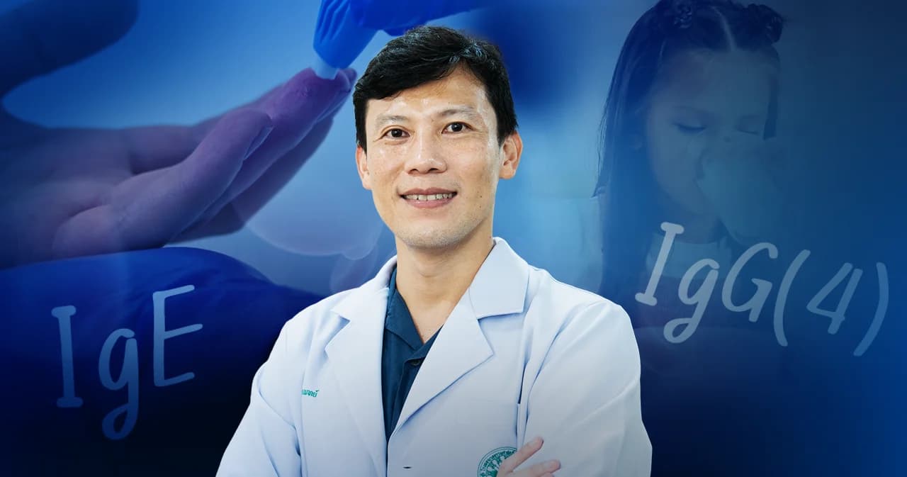 “ภูมิแพ้มันชัดเจน” แพทย์ แนะ ไม่ต้องตรวจภูมิแพ้แฝง อาจไร้ประโยชน์ เสียเงินฟรี