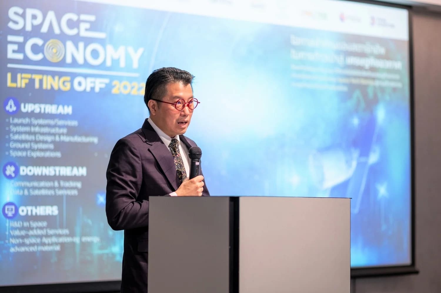 NIA เดินหน้าปั้นสตาร์ทอัพ SpaceTech รองรับโอกาสที่ไทยจะสามารถยกระดับอุตสาหกรรมของประเทศได้