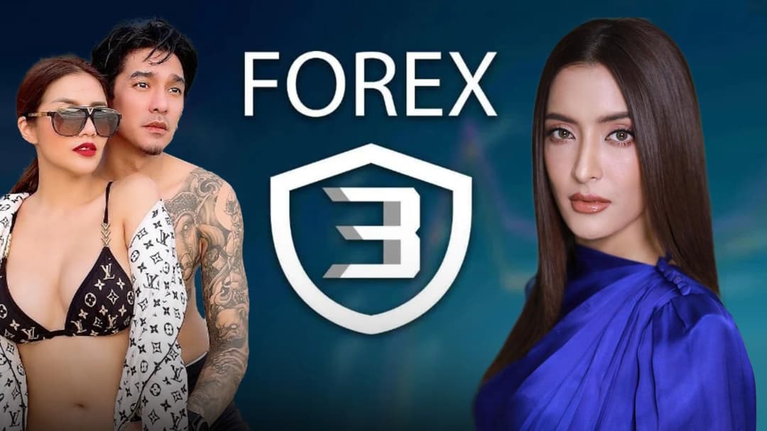 สรุปคดี FOREX-3D แก๊งแชร์ลูกโซ่ สะพัด 4 หมื่นล้าน