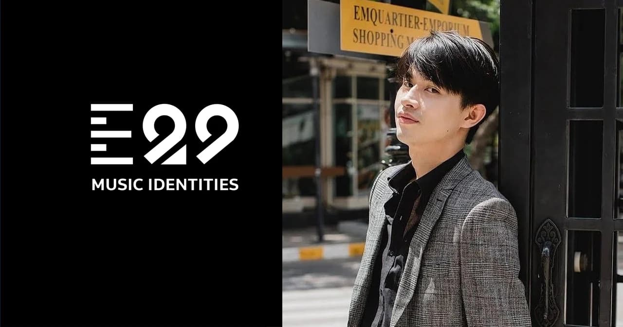 ‘แบงค์ ชินดนัย’ พี่ชาย ‘แบมแบม กันต์พิมุกต์’ เตรียมเปิดค่ายเพลง E29 MUSIC IDENTITIES หวังดัน T-POP