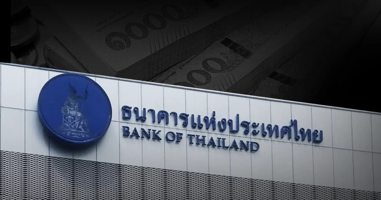 bank-of-thailand-explain-weakest-baht-in-16-years