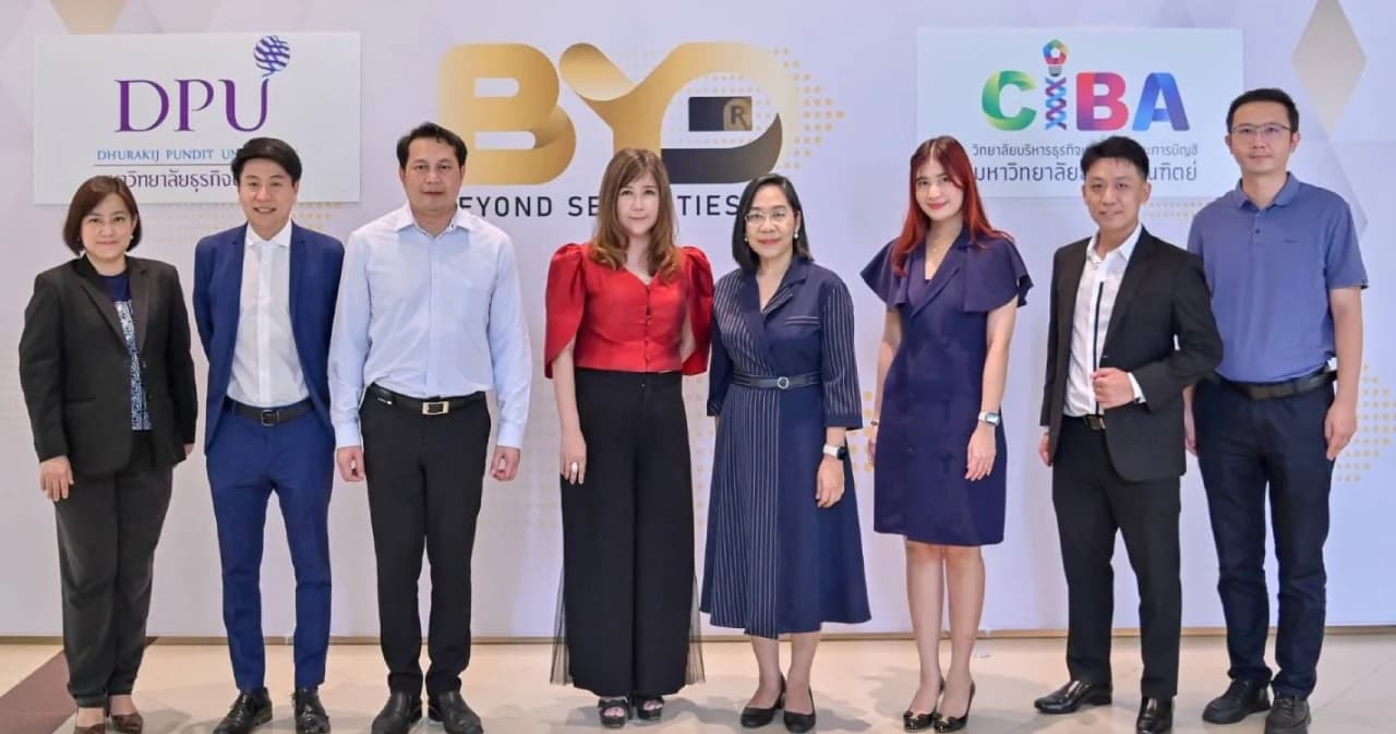 วิทยาลัยบริหารธุรกิจนวัตกรรมและการบัญชี มธบ. จับมือ BYD ปั้นคนรุ่นใหม่เก่งทักษะด้านการเงินการลงทุน