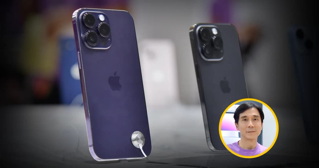 tier-1 ทำยอดจอง iPhone 14 ในไทยทุบสถิติ iPhone 14 ProMax สี Deep Purple ขายดีสุด